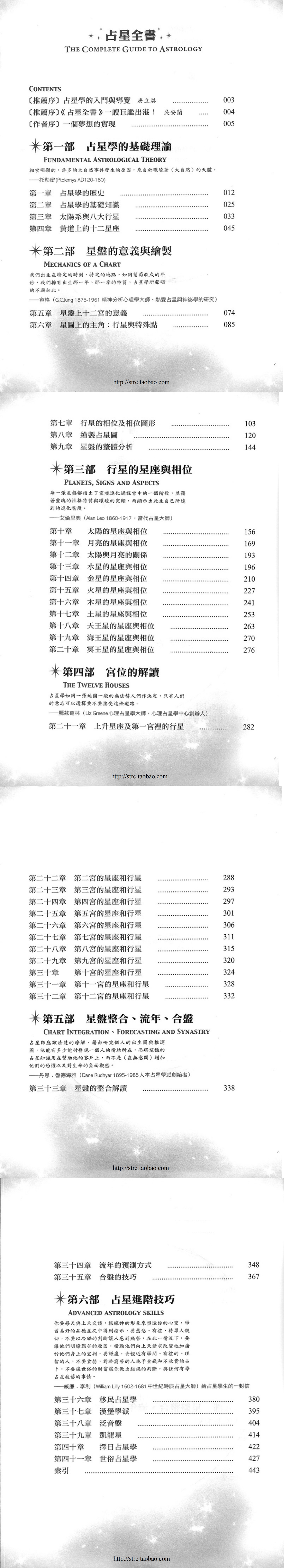 目录 1