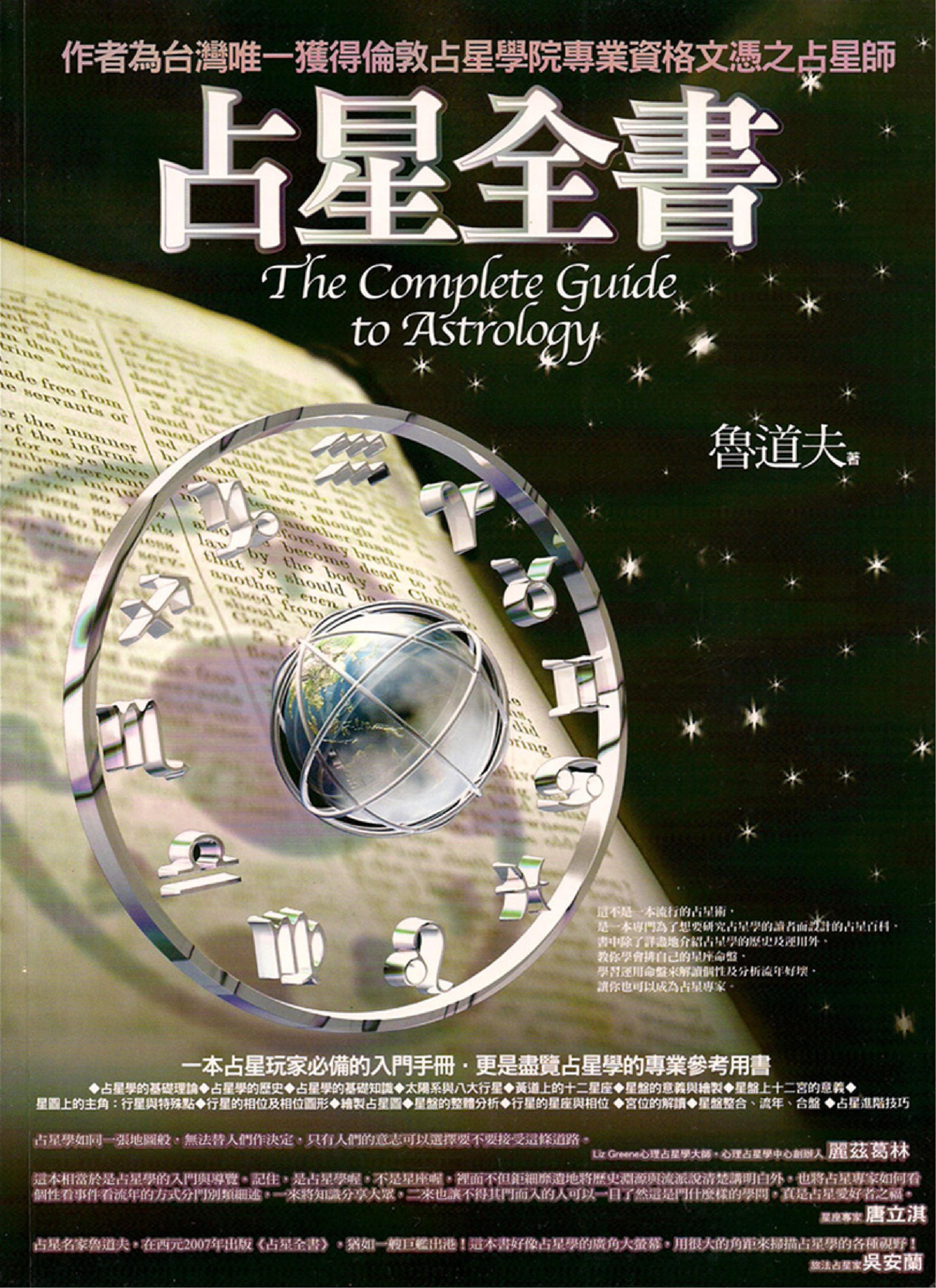 封面 1